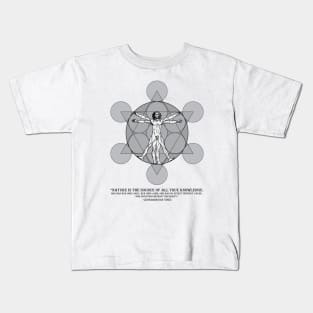 VITRUVIAN MAN Kids T-Shirt